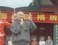 俞律.jpg