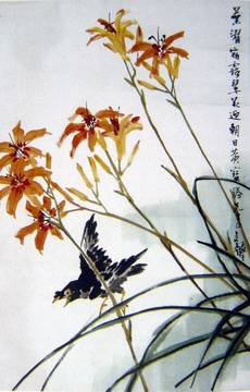 DSC08684.JPG