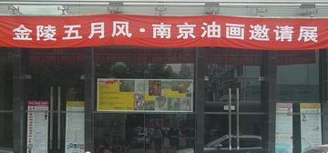 DSC08727.JPG