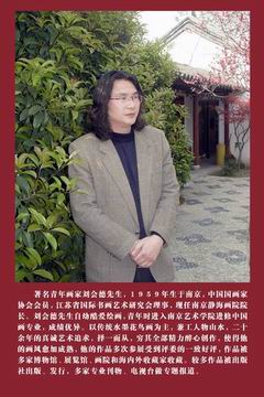 简介.jpg