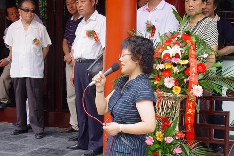 DSC01717.JPG