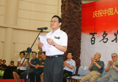 S5002270.JPG