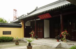 静海画院.JPG