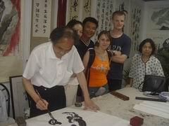 DSC09056.JPG