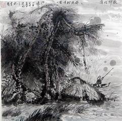 14、国画.毛建明.JPG