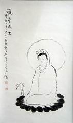 5、国画.圆霖长老.JPG