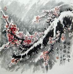 12、国画.刘仁通.JPG
