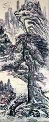 41、郑奇;山水28X68.JPG