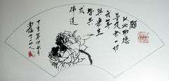 3、净谦法师.JPG