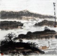 09、国画.周安全.JPG