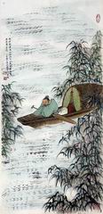 33、国画.华斌.JPG