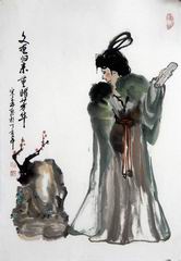 30、国画.戴宗森.JPG