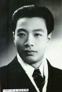 1、年青时（1944年）.JPG