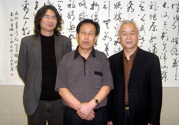 2、与著名画家胡树群先生、赵诚先生在一起.JPG