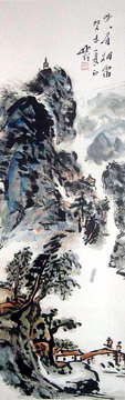 （4）圆霖：山水 34X102.JPG