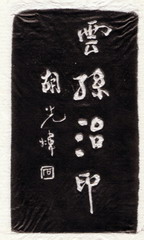 作品-002.jpg
