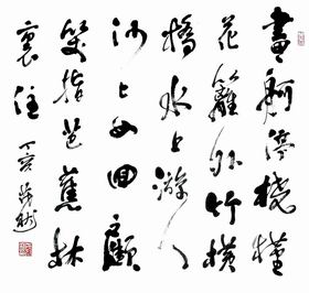 作品-008.jpg