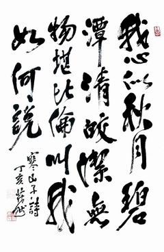 作品-006.jpg