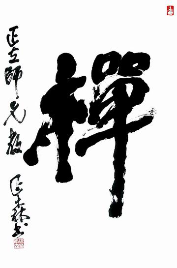 作品-001.jpg