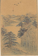 雪泥-005.jpg