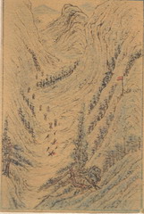 雪泥-011.jpg