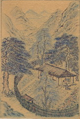 雪泥-012.jpg