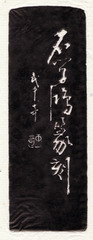 作品-004.jpg