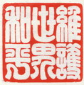 作品-008.jpg