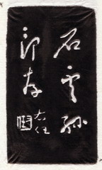 作品-001.jpg