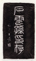 作品-003.jpg