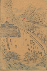 雪泥-014.jpg