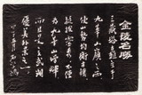 作品-006.jpg