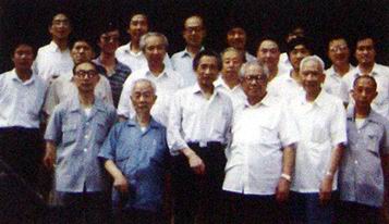 1988年“全国首届篆刻艺术展”部分评委和工作人员合影.JPG