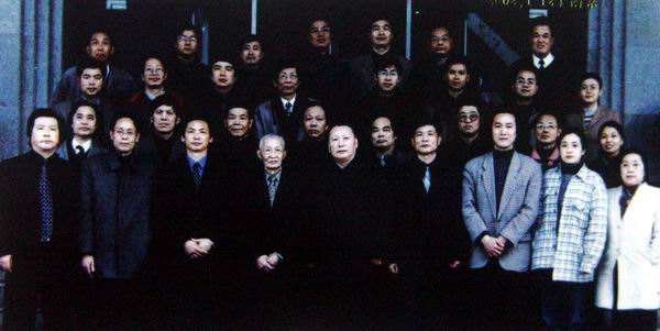 南京印社第二次社员大会部分社员合影.JPG