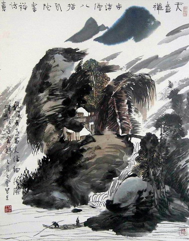 鞠慧;天童禅寺72X92.JPG