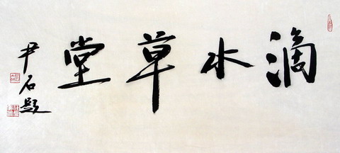 作品-1.JPG
