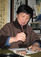 武晓临.JPG