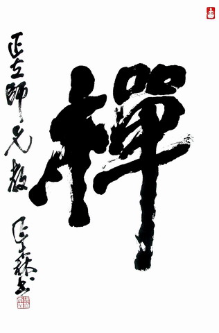 作品-1.jpg