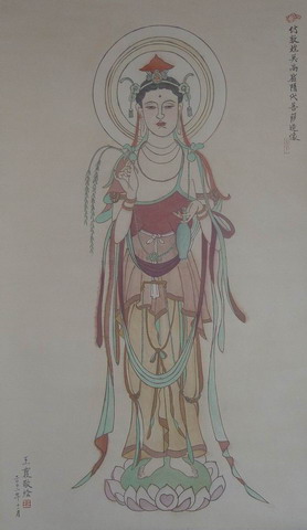 王霞：仿敦煌莫高窟隋代菩萨造像60X99.JPG