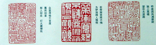 作品.JPG