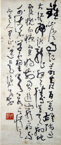 作品-3.JPG