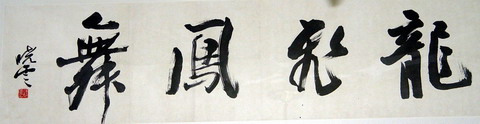 作品-1.JPG