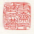 作品-6.jpg