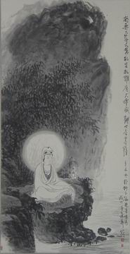 圆霖：竹林观音（精）34X66.JPG