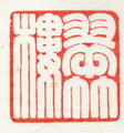 作品-4.jpg
