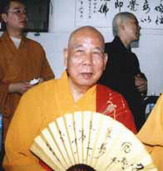 又果长老.jpg