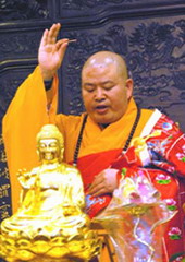 传义法师.jpg