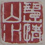 05姿情山水.JPG