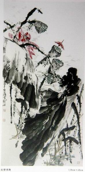 DSC00723.JPG