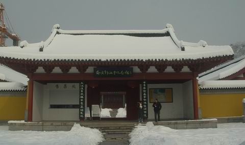 静海寺.JPG